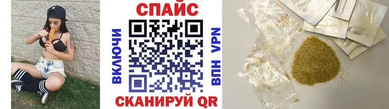 БУТИРАТ Butirat  наркошоп  Пугачёв 