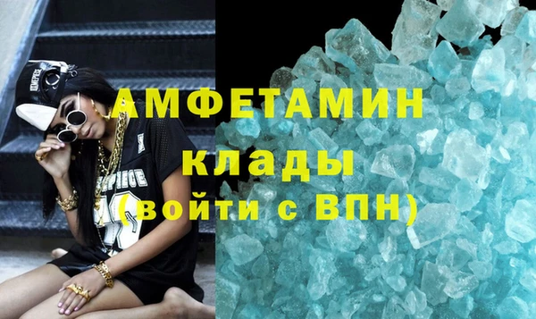 МДПВ Алзамай
