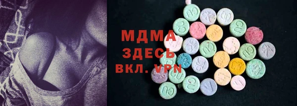 каннабис Алексин