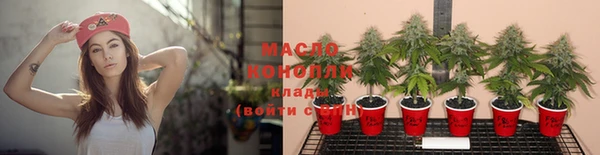 кокс Ростов
