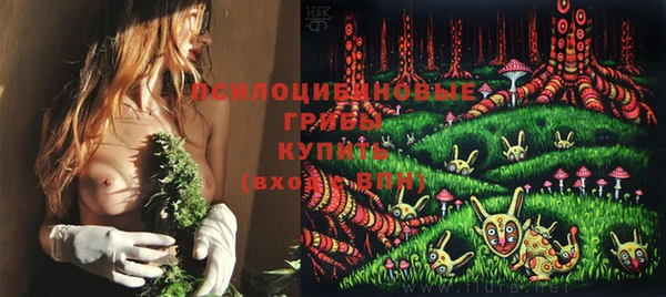 каннабис Алексин