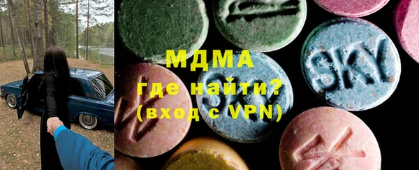 МДПВ Алзамай