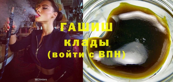 МДПВ Алзамай