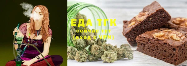каннабис Алексин