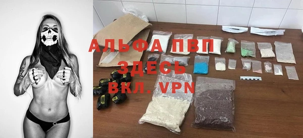 МДПВ Алзамай