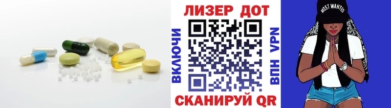 как найти закладки  Пугачёв  LSD-25 экстази кислота 