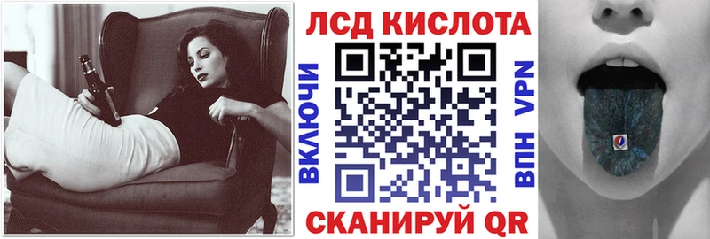 Марки NBOMe 1,5мг  Пугачёв 