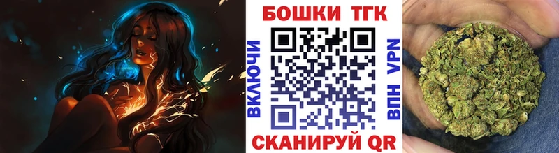 дарк нет телеграм  Пугачёв  Шишки марихуана Amnesia  магазин продажи наркотиков 